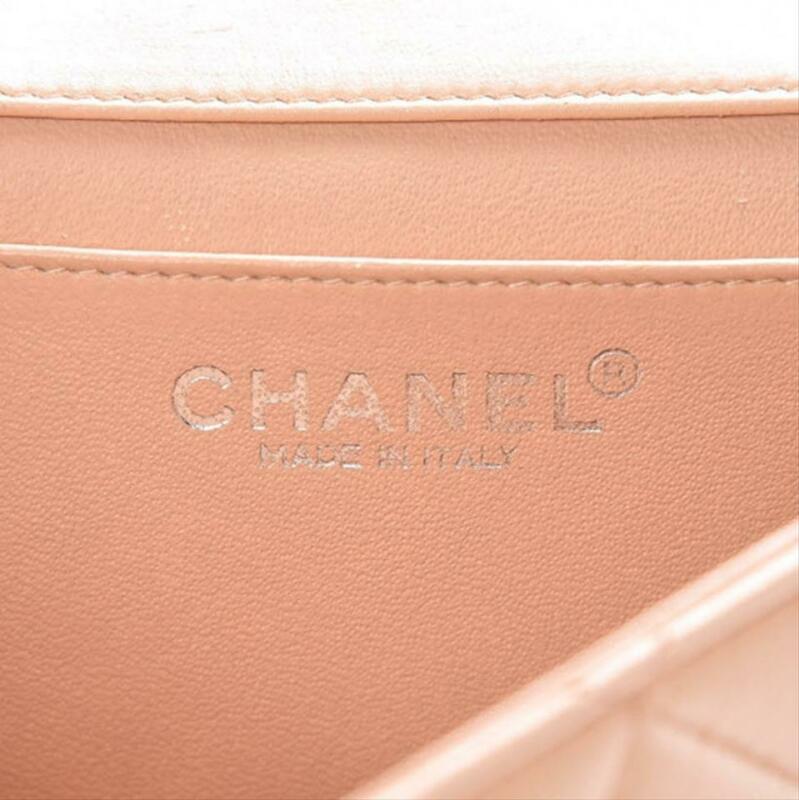 Chanel Classic Quilted Mini Rectangular Flap Beige Lambskin Leather