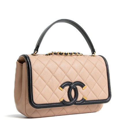 CHANEL Filigree CC Small Flap Bag  - Dark Beige