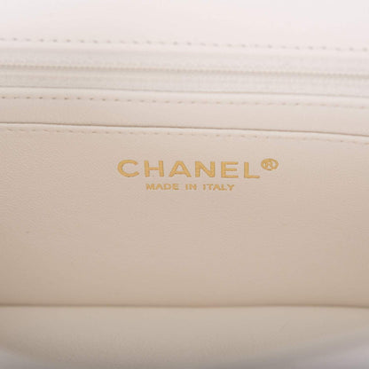 Chanel White Quilted Lambskin Rectangular Mini Classic Flap Bag Light Gold Hardware