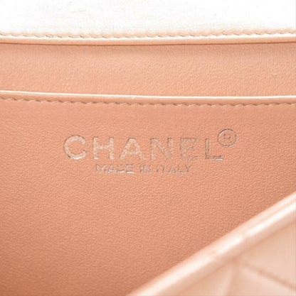Chanel Classic Quilted Mini Rectangular Flap Beige Lambskin Leather